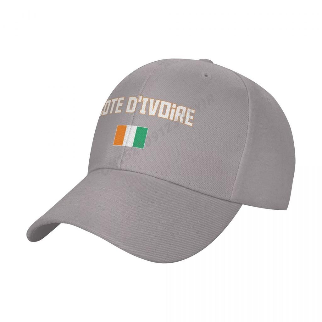 Baseball Cap Cote DIvoire Flag Wild Sun Shade Peaked Adjustable Caps for Unisex Women Print