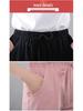 Washed Cotton Solid Color Women's Loose Wide-Leg Elastic Waist Casual Shorts