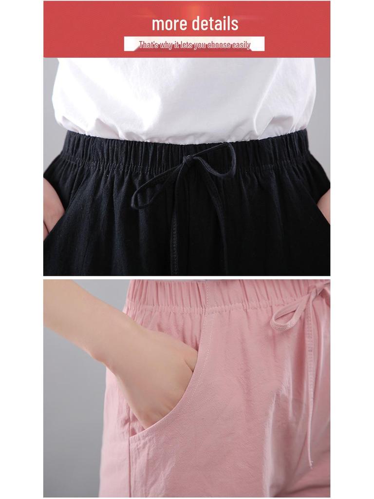 Washed Cotton Solid Color Women's Loose Wide-Leg Elastic Waist Casual Shorts