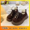 Fashion Lace-up Women's Loafers, Muffin Soles, Retro Round Head Thick Soles, Not Tired Feet, Single Shoes 2025 Autumn and Winter New Models