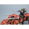 ZOIDS EZ-016 Saber Tiger Marking Plus Ver. 270mm Long, Approximately 1/72 Scale Plastic Model