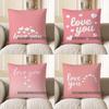 2D Love You Cloud Hearts Pillow For Decor Pattern Cushion Cover Suitable For Sofa Bedroom Car Pillow Cover