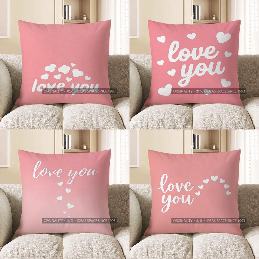 2D Love You Cloud Hearts Pillow For Decor Pattern Cushion Cover Suitable For Sofa Bedroom Car Pillow Cover