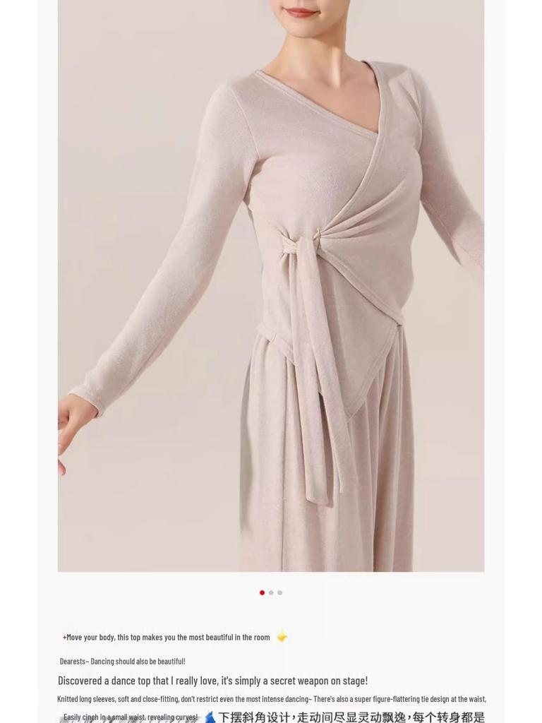 Женский топ с длинным рукавом для современных танцев для тренировок и повседневной носки