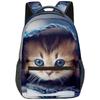 Роскошный Оригинальный Крутой Милый Кошачий Узор Студенческий Рюкзак для Книг Рюкзаки для Ноутбуков 3D Принт Оксфорд Водонепроницаемый Дорожный Рюкзак для Мальчиков/Девочек