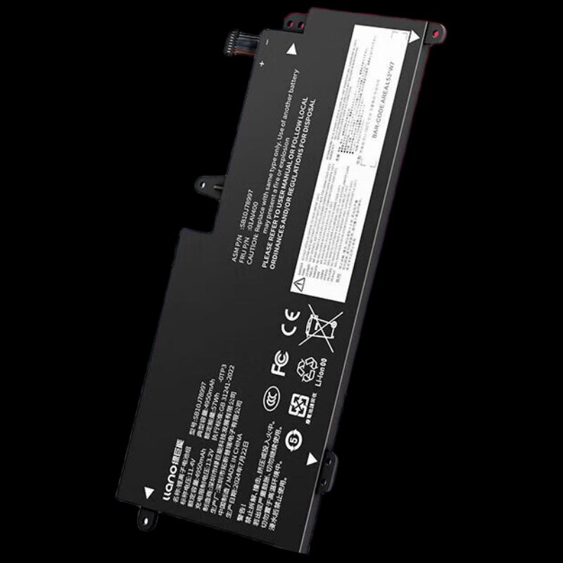 Lvneng Replacement Laptop Battery for Lenovo ThinkPad S2