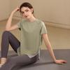 Женская высококачественная быстросохнущая дышащая футболка с коротким рукавом для йоги и фитнеса