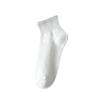 Женские спортивные носки Morandi Color Cotton Mid-Tube: Модный однотонный цвет для студентов и любителей активного отдыха.