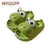 Dinosaur Children's Slippers Summer Boys and Girls Thick Bottom Non-slip Small and Medium Children Cartoon Sandals Female