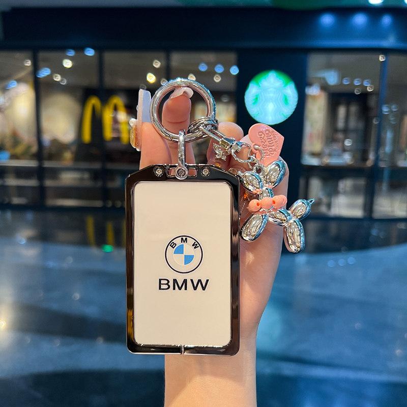 Suitable for BMW x1x2x3x5x7 card key holder, new 3 Series 5 Series 7 Series NFC sensing card case protective case men and women QZ5