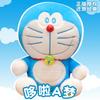 Large Size Cute Blue Robot Cat Plush Toy Soft Anime Doll Stuffed Animal Birthday Gift For Girlfriend And Kids