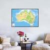 Английская карта Карта Австралии Географическая карта Настенный декор Фон для гостиной, дома, кабинета, студии, декоративная подвесная картина
