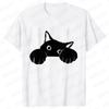 Funny Black Cat Men T-shirt Summer Harajuku Fashion Male Breathable Aesthetic Oversized Clothing Ulzzang Tees Graphic Y2k Tops