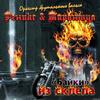 CD PHOENIX & TARANTULA - "Tales" from the crypt MD00110 Metalism Distro 2011 Россия Рок Б/У
