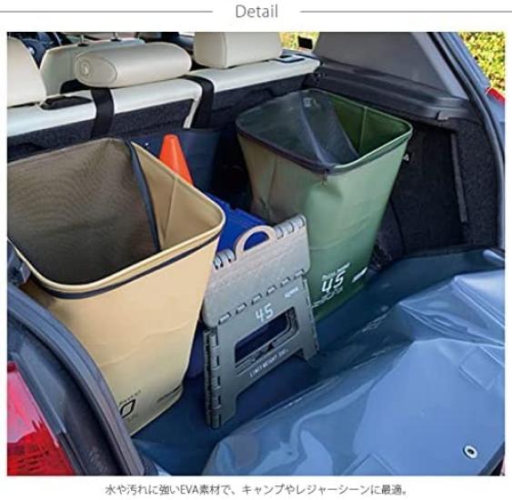 SLOWER Car Trunk Luggage Waterproof Sheet BLACK for outdoor use as a tote bag or a leisure HANG STOCK TRUNK CARRY SLW274 (Great sheet)