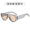 Fashion Brand Luxury Designer Sunglasses Men Women New Casual Vintage Punk Shades Glasses Summer Travel Outdoor Eyewear