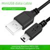 V8 Android 80 см Micro USB Mini 5P V3 T-образный кабель для зарядки/MP3-данных