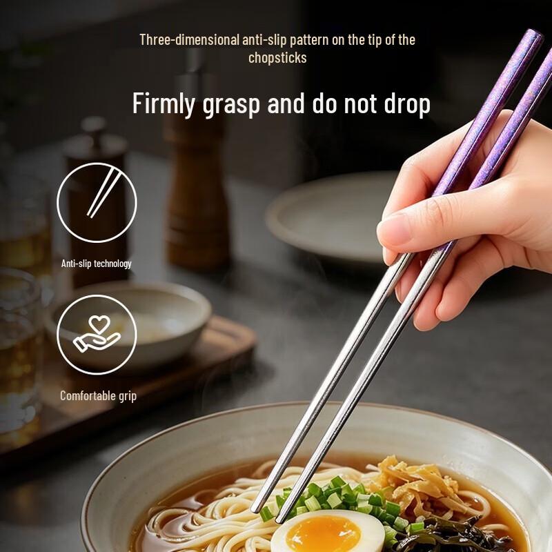 One's Member 100% Pure Titanium Chopsticks Set