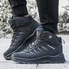 BONA Новые дизайнерские зимние ботинки для снега, мужские плюшевые кожаные супер теплые ботинки для походов на открытом воздухе
