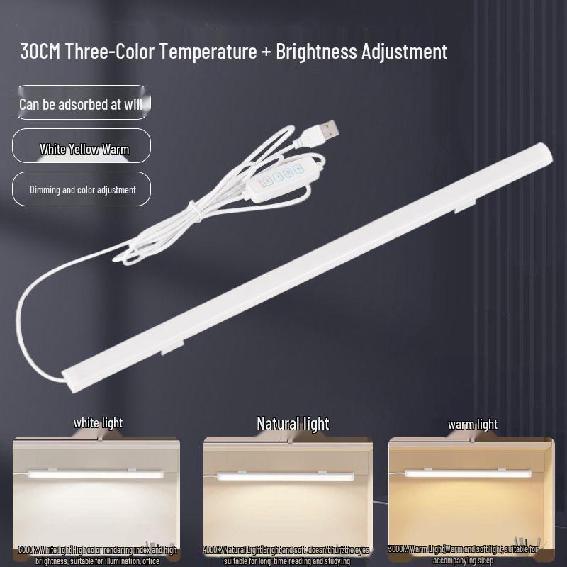 USB Bedroom Eye-Friendly LED Desk & Bedside Lamp with Magnetic Night Light Tube