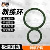 Junhu Tactical Training & Protection Gear