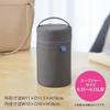 Zojirushi Мешочек для суповой банки, размер M (350-550 мл) | Портативный и изолированный | Карман для столовых приборов | Можно мыть в посудомоечной машине | Сумка для ланча Темно-серый SW-PC02-HA