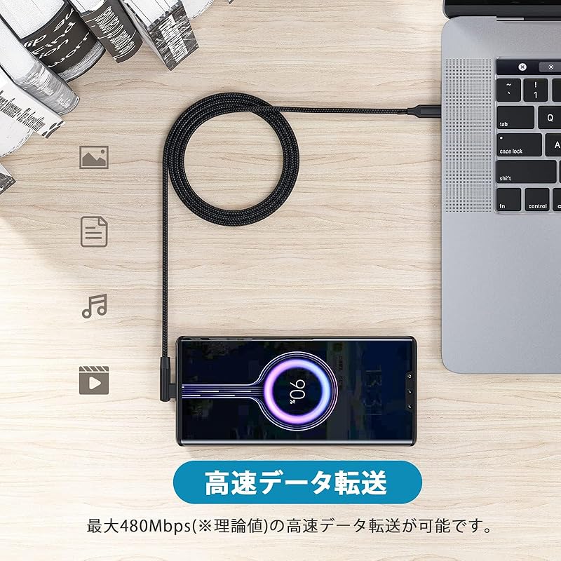 USB-C & Cable L-shaped 2m (Set of 1) SLEIJAOOE [ 60W Fast Charging /USB2.0 Standard/ PD Compatible] Highly Durable Nylon Type C (USB To USB C)