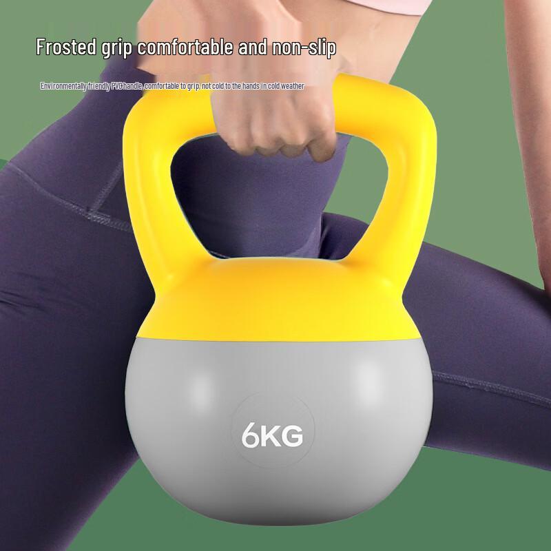TLXT Soft Kettlebell
