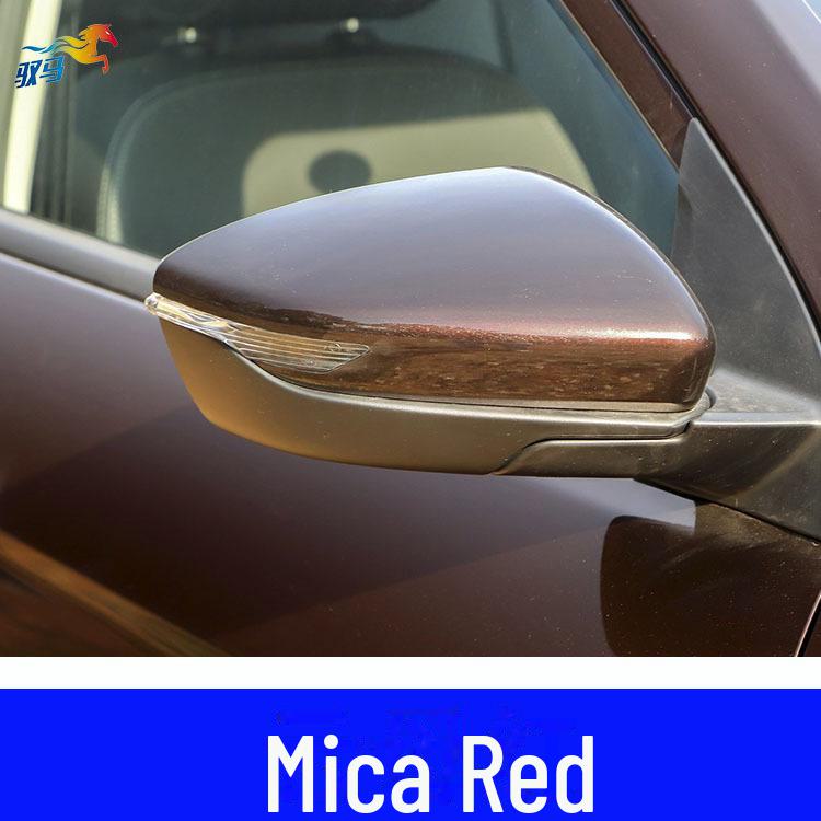 Ручка для ретуширования Geely Red Mica для Emgrand GL, GS, Vision X6, Xingyue, Boyue, Jiaji, X3, Binyue, Binrui, Ruiborui