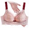 Thin E-cup Bra Women's Latex Underwear Sexy No Underwire Gathering Bra Side-folding Adjustable Bra Push Up Bra