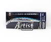 Jackson Artist FR 80 Тонущая приманка Minnow UIW (0052)
