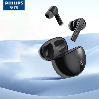 Philips TAT3559 Полностью беспроводные наушники с ANC
