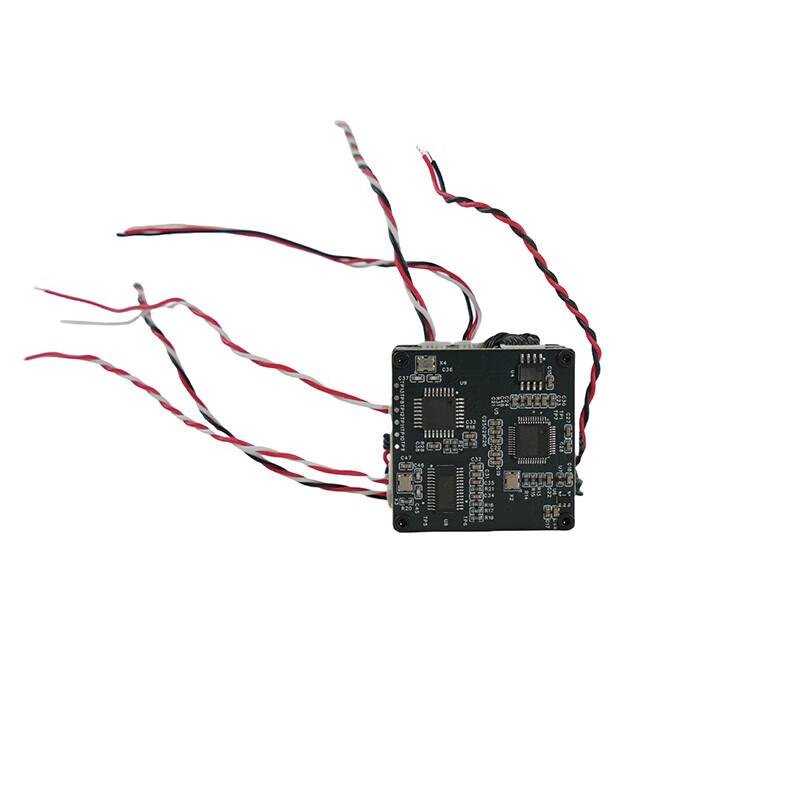 Tian Yu Mu FPV Drone AI Vision Tracking Module
