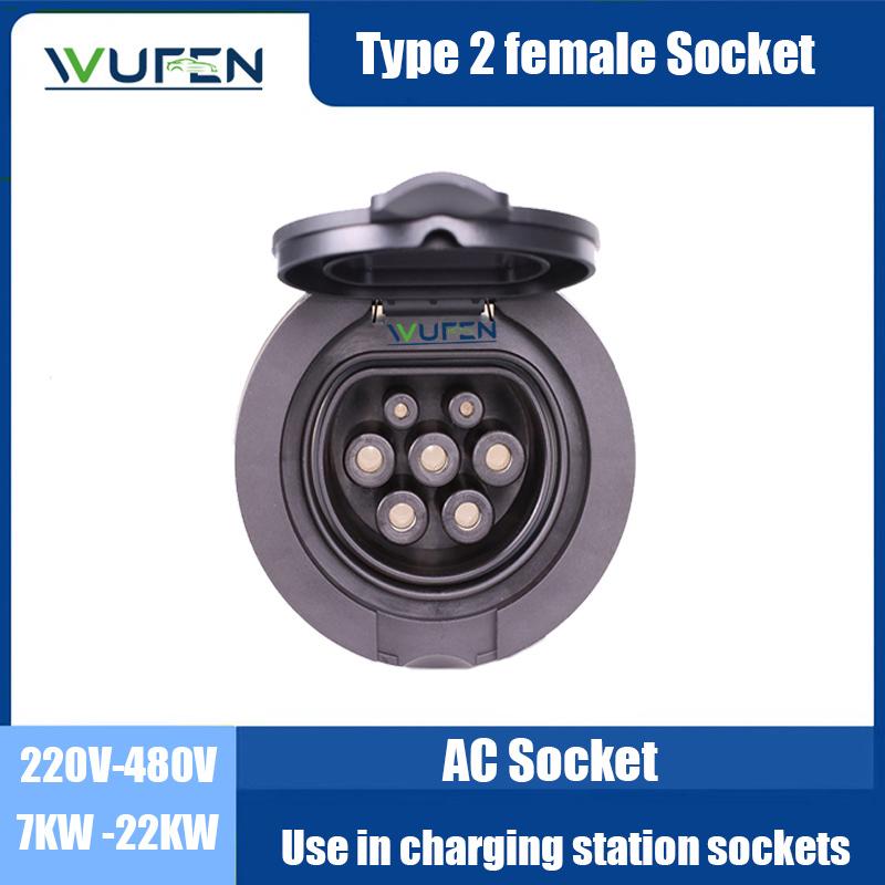 WUFEN Type 2 Female Socket Connector Socket IEC 62196-2 32A 1 Phase 3 Phase 4 Point Fixed AC Electric Vehicle Charging Station