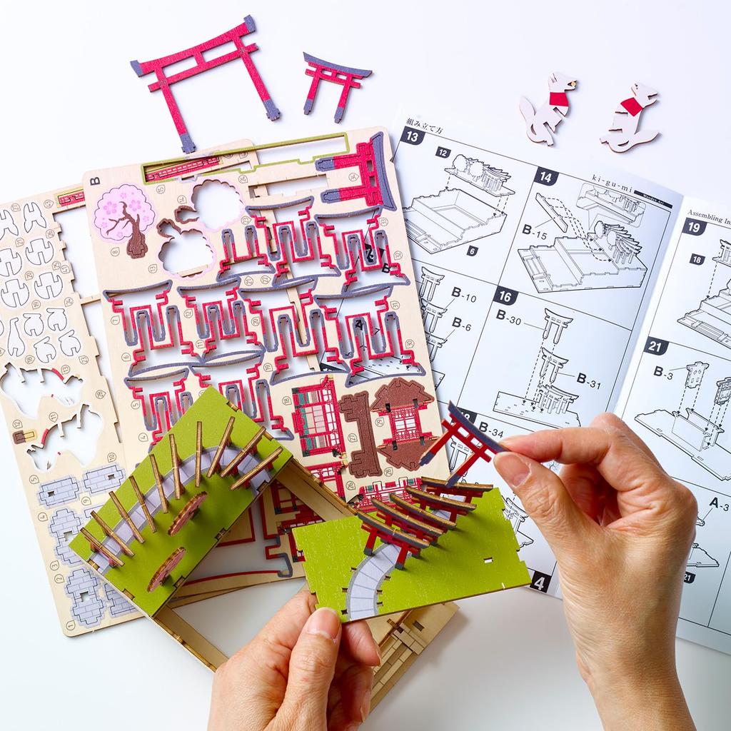 Fushimi Inari 3D Wooden Puzzle DIY Craft Kit for Kids and Adults Educational Toy for Boys and Girls 3D Also a Great Gift for Adults ki-gu-mi - - -