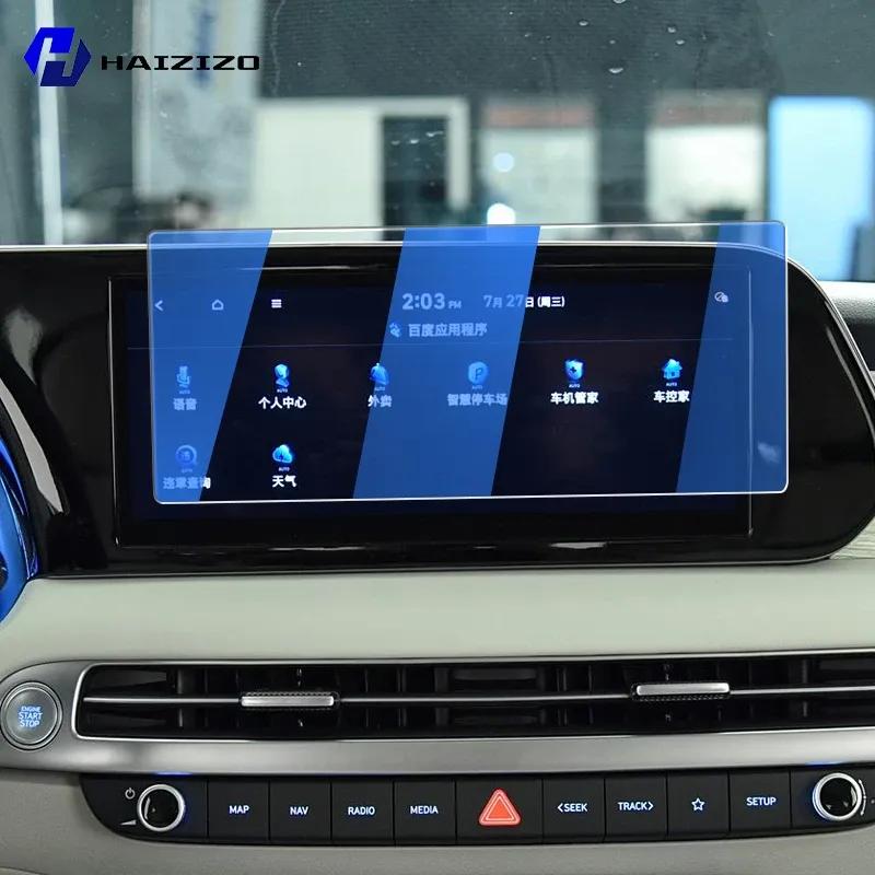 For Hyundai Palisade -2024 Tempered Glass Car Navigation Screen Protector Film Dashboard Monitor Screen Protective Film