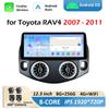 DSP стерео GPS навигация для Toyota RAV4 2007 2008 2009 2010 - 2011 Беспроводная Carplay Android интеллектуальная система головное устройство WIFI