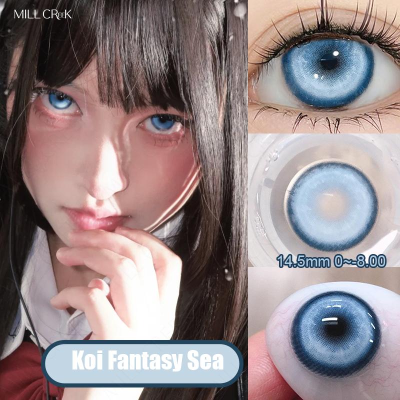 Mill Creek Cosplay Contact Lens with Grade Anime Eyes Mimic Semi-Coverage Contact Lenses 14.5mm Six Month Use