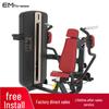 Yimai Commercial Strength Training Machines