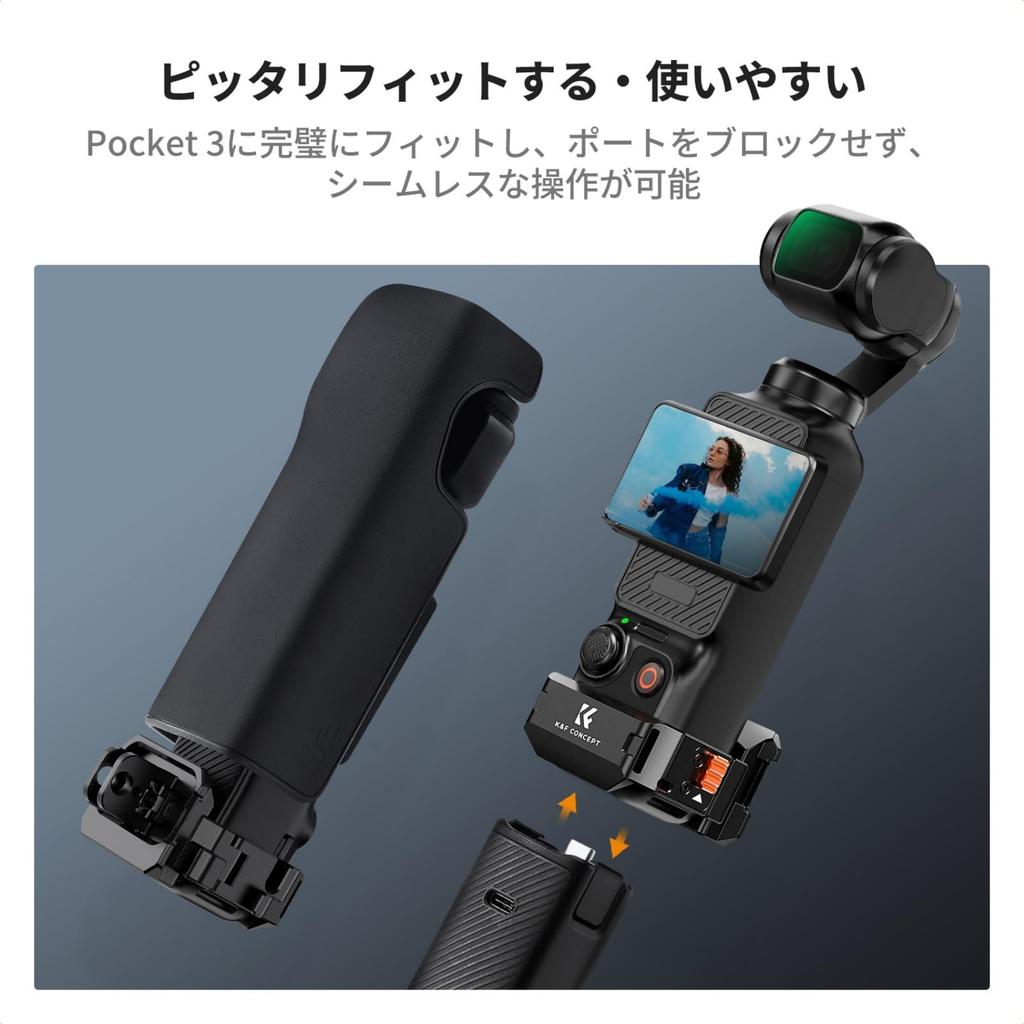 Концепт адаптер osmo pocket3 K&F