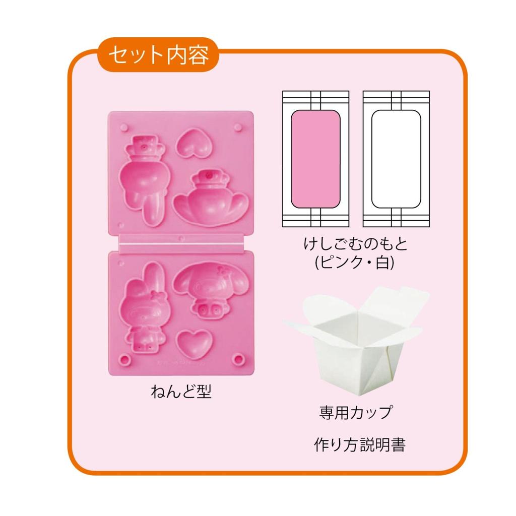 Набор для творчества Kutsuwa HATS: Сделайте ластик My Melody KG002