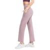 Модные повседневные удобные универсальные женские свободные штаны для йоги, двухсторонние, телесного цвета, приятные для кожи, с высокой талией, эластичные штаны для фитнеса и тренировок