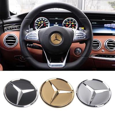 FA0352мм 57мм Наклейка-значок на руль автомобиля Замена Декор Для Mercedes Benz B/C/E/S Класса A Класса C200L GLC GLK FXPT-JS-BENZ