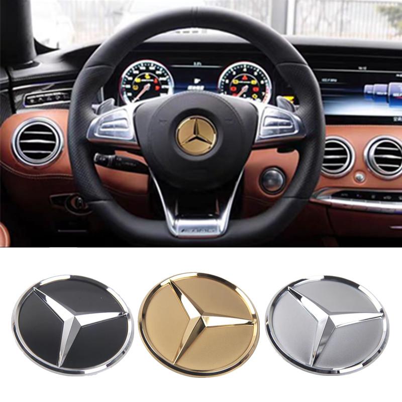 WAK3 52mm 57mm Car Steering Wheel Badge Sticker Replace Decor For Mercedes Benz B/C/E/S Class A Class C200L GLC GLK FXPT-JS-BENZ