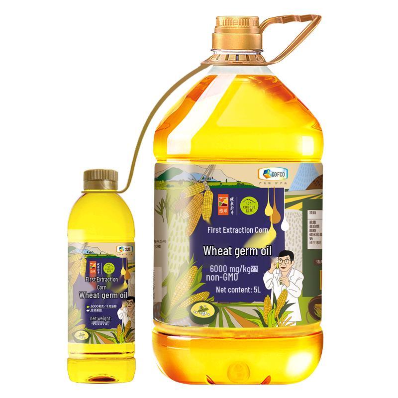Cofco Chucui First Grade Non-GMO Corn Germ Oil