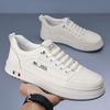 Men's Shoes 2025 Spring New Soft-soled Men's Casual Leather Shoes Trendy Shoes Board Shoes White Shoes Men