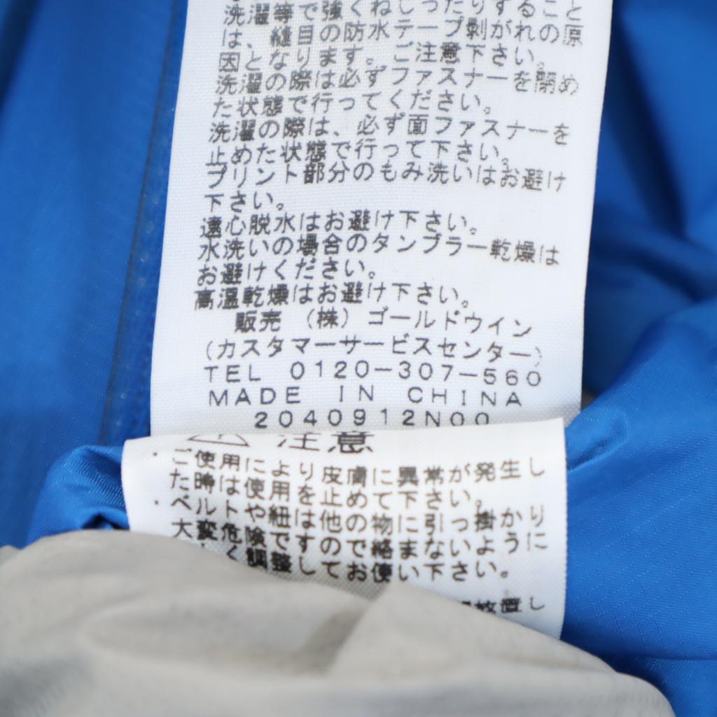 The North Face NP61205 Нейлоновая куртка синяя Женская Б/У