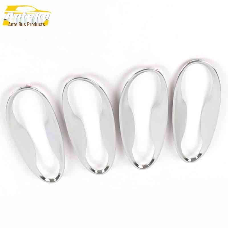BAIC E Series Door Bowl Anti-Scratch Cover - Electroplated Plastic Decorative Sticker Car Accessory