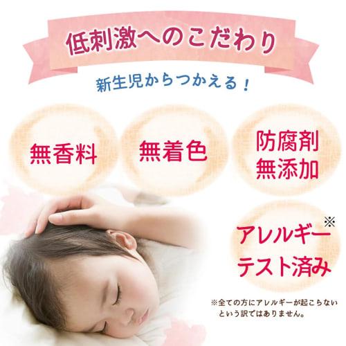 Atopita Moisturizing Foam Soap Refill (300mL X 3) + Atopita Medicated Bath Salt (1-Serving) Set [.co.jp Exclusive]