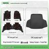 New 2026 Geely Xingrui TPE Floor Mats - Full Coverage, Dedicated 25 Car Yaoyao Edition